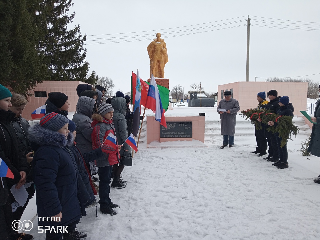 Патриотическое движение &amp;quot;Юнармия&amp;quot;.